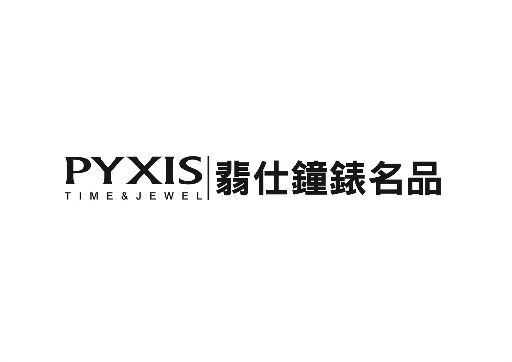 PYXIS